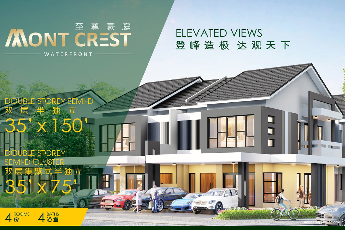 Mont Crest Waterfront City Ipoh