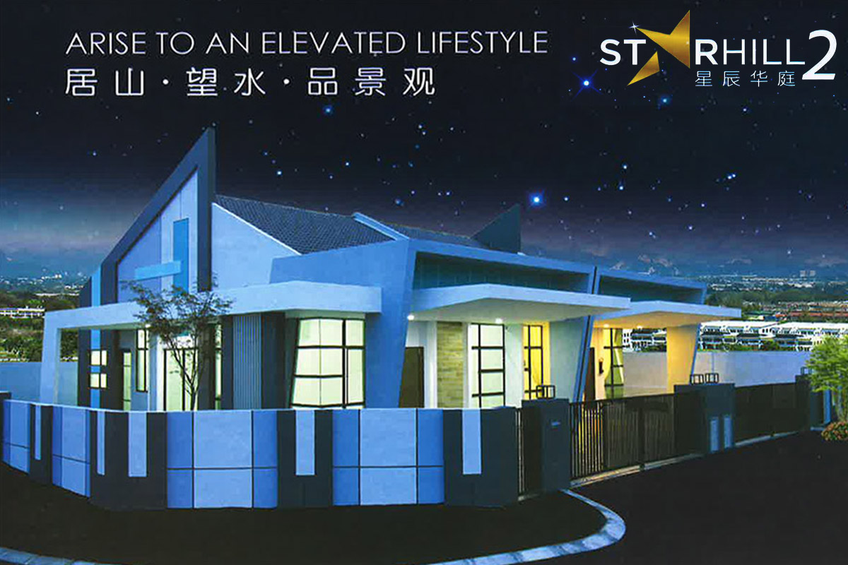 Starhill Waterfront City slide