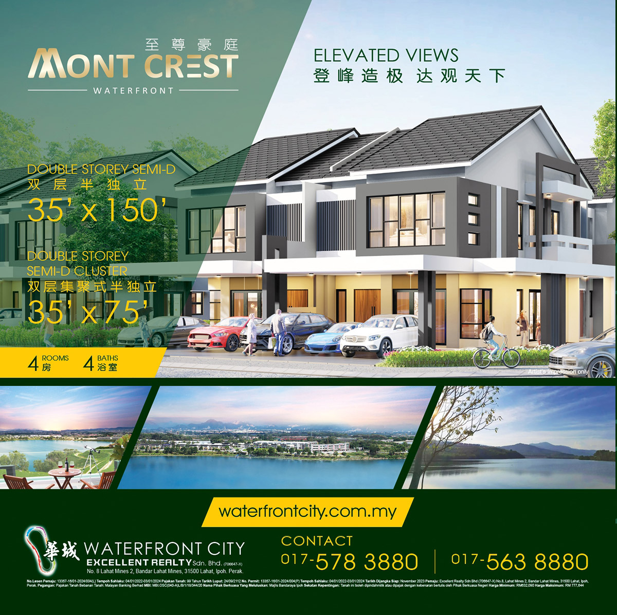 Mont Crest Waterfront City Ipoh