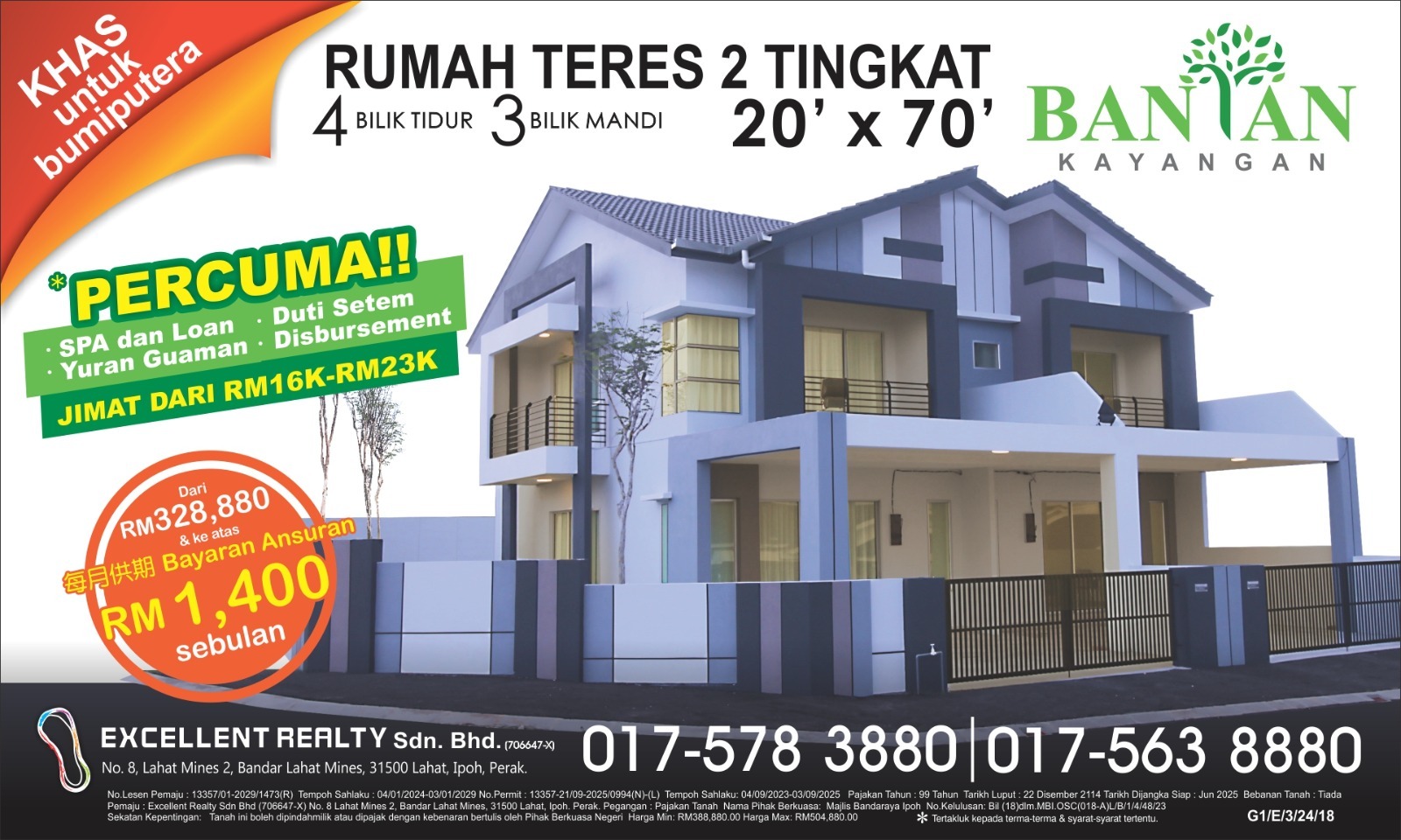 Banyan Waterfront-city