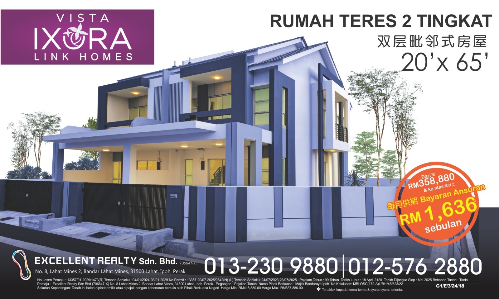 Ixora waterfront city